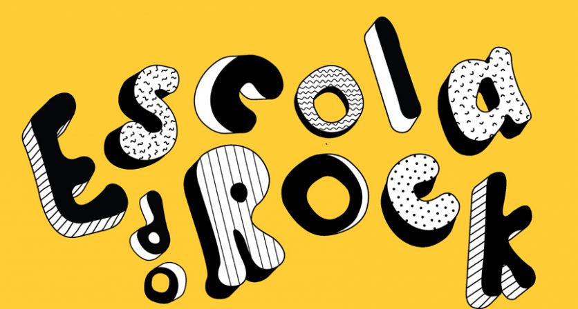 Escola do Rock – Paredes de Coura