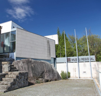 museu-regional-munic-pio-de-paredes-de-coura